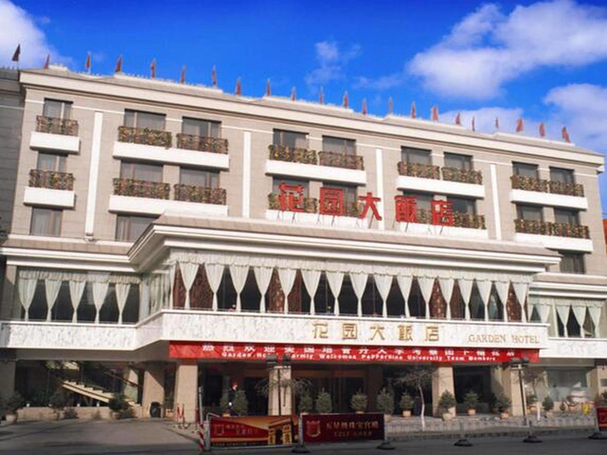 Datong Garden Hotel Bagian luar foto